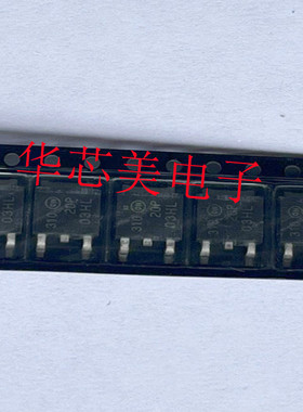 NTD20P03HLT4  NTD20P03HL  20P03HL 03HL TO-252场效应管原装