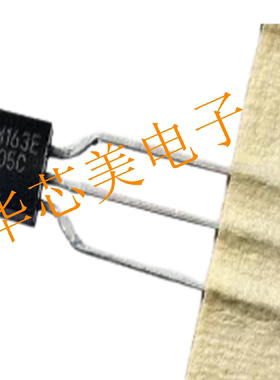 全新原装UA78L05CLPR  UA78L05CLP  78L05C  TO-92 三端稳压器