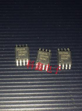 芯片DS2506S   DS2506    MSOP8   全新原装