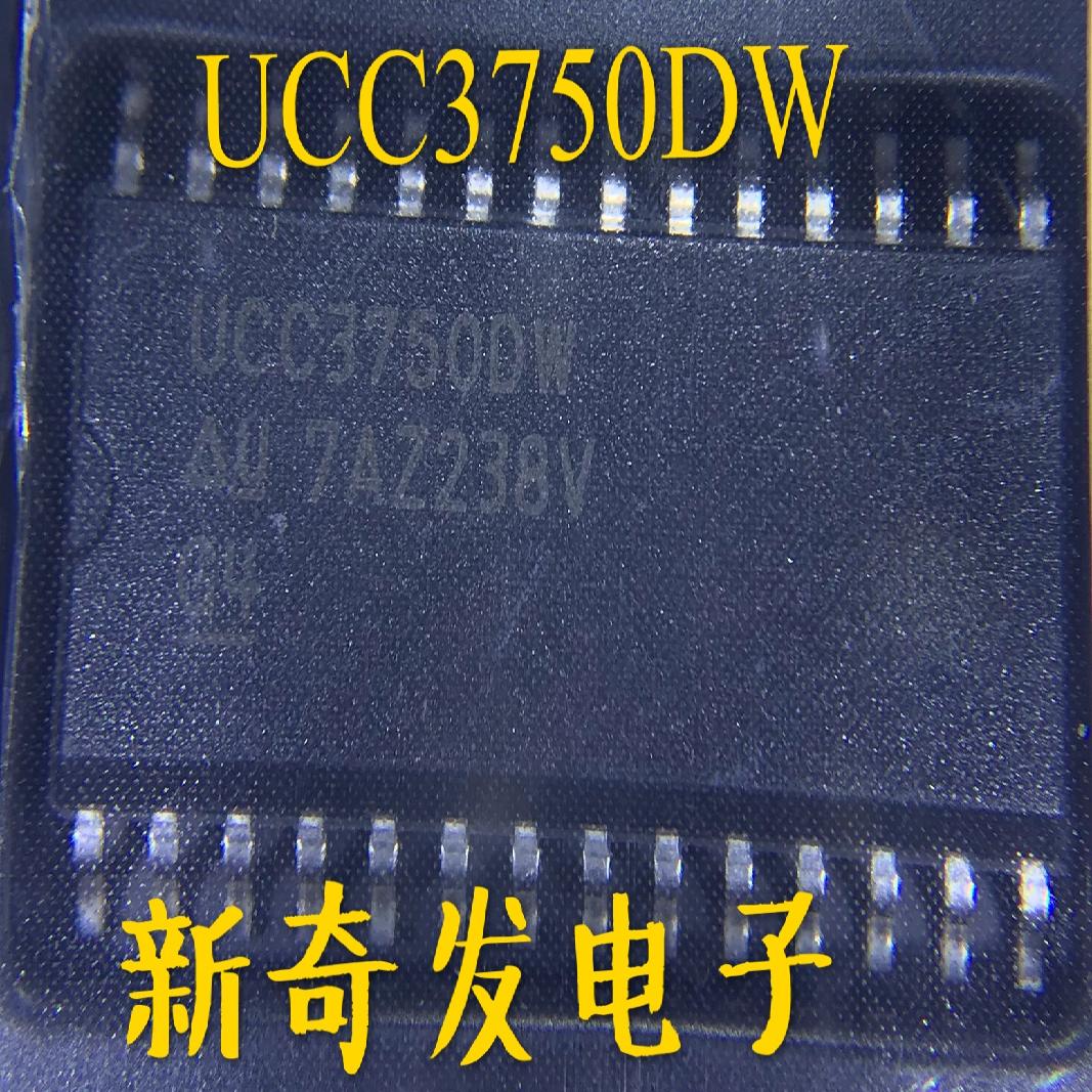 贴片UCC3750DW 源振铃控制器 进口可直拍SOP-28封装