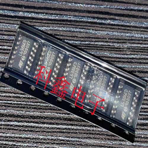 驱动器芯片L6386ED   L6386ED013TR   SOP14 全新现货