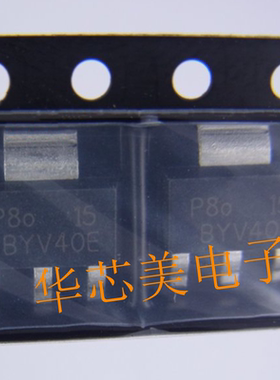 全新BYV40E-150 BYV40E  BYV40E-15 快速二极管1.5A150V SOT-223