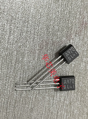 小功率三极管2SA970-BL  A970BL  2SA970   A970-BL   TO-92原装