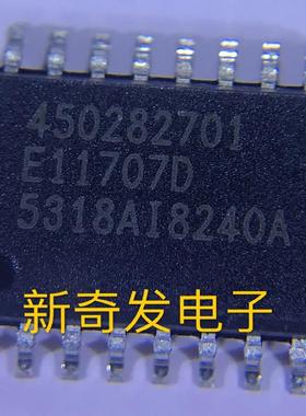450282702 E11707D 117.07D-SO16 汽车芯片 全新原装