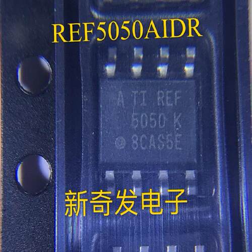 REF5050AIDR REF5050A SOP8高精度电压基 进口||全新