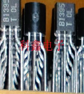 三极管 2SB1395  2SB1395T-AA  B1395  TO-92 全新进口原装