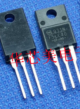 SF5LC40  F5LC40  TO-220F 快恢复二极管 全新原装