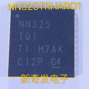 NN325TRHARQ1 NN325TQ1 VQFN40 多感应触摸 原装 直拍