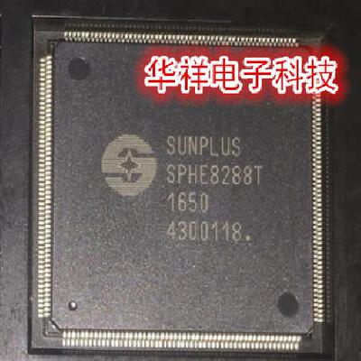 SPHE8288T车载DVD伺服音频解码导航数字视频解码车机配套芯片全新