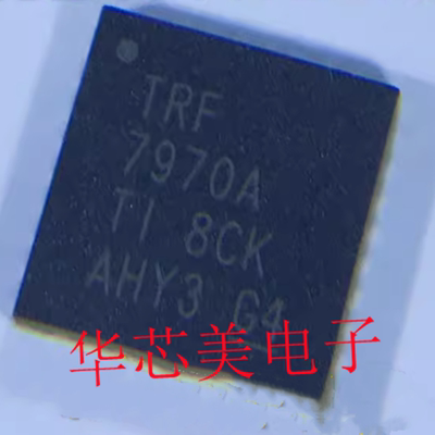 TRF7970ARHBR  TRF7970A  7970A VQFN32 收发器  全新原装