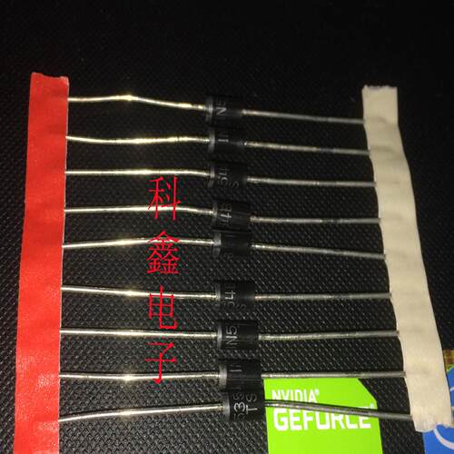 大功率稳压二极管1N5354B  1N5354B   5W17V   DO-15  全新原装