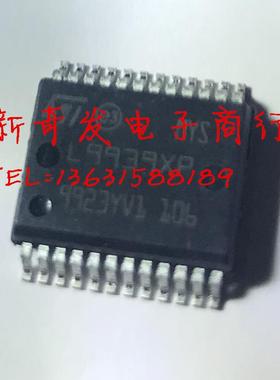 L9939XP 贴片SSOP24控制器和驱动器全新现货 L9939XPTR