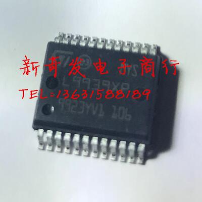L9939XP 贴片SSOP24控制器和驱动器全新现货 L9939XPTR