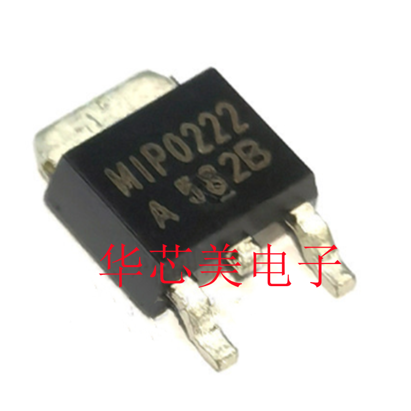 MIP0222  M1P0222 TO-252常用驱动场效应管 全新原装