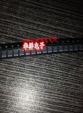 全新进口原装现货ZXM62N02ETA   62N02E    2N02   SOT23-6