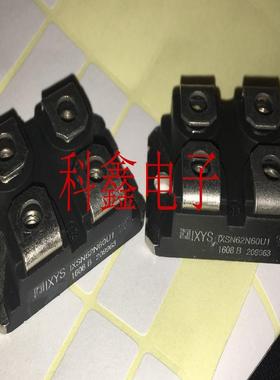 模块IXSN62N60U1  1XSN62N60U1 62N60U1 测试好发货 进口原装