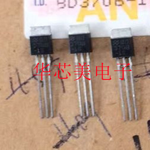 BD370B-16  BD370 三极管 TO-92带散热  全新原装