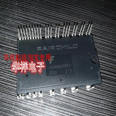 全新原装现货模块FSAM50SM60A   功率模块  测试好发货
