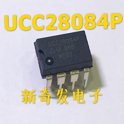 UCC28084P 离线隔离型 DC/DC 控制器和转换器 PDIP8