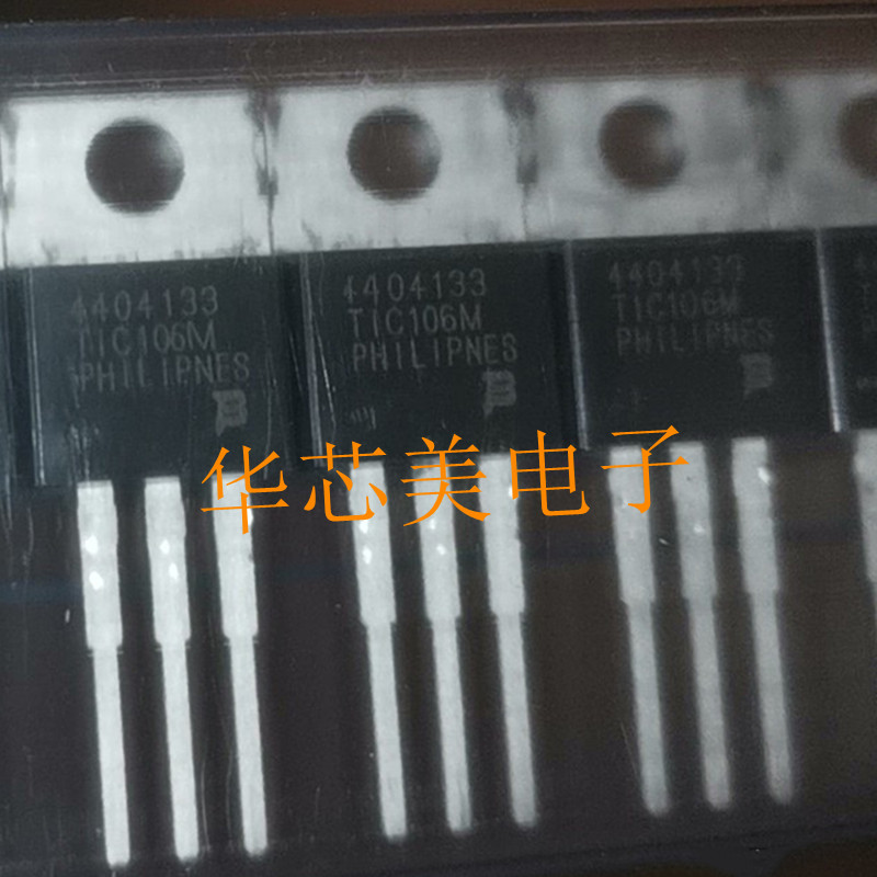 全新原装TIC106M  T1C106M双向可控硅晶闸管 TO-220 3.2A600V
