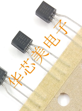 全新原装2SC2719  C2719  晶体三极管 TO-92 全新原装