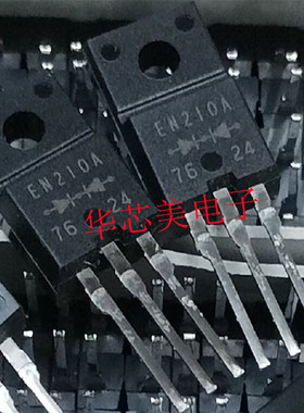FMEN-210A  EN210A  TO-220F肖特基二极管  全新原装