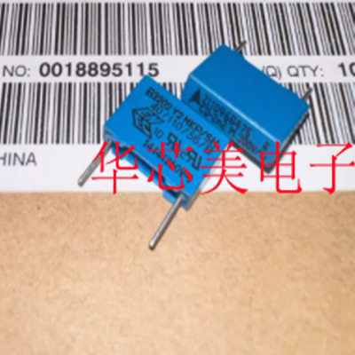 B32021薄膜电容300VAC  222M  2.2NF 2n2m300v  B32021A3222M全新