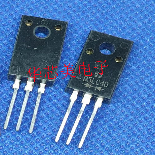 全新原装D5LC40 超快速整流器二极管400V5A
