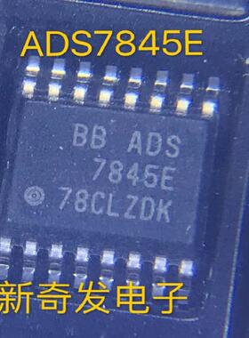 ADS7845E ADS7845 SSOP-16 触摸屏控制器 进口||全装
