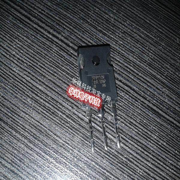 全新原装现货IRFP150N 功率场效应管  100V/42A/160W