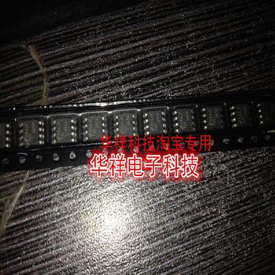 全新进口原装现货场效应管FDS9958  9958   SOP8