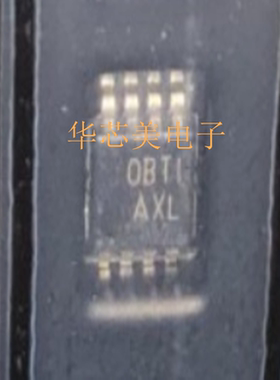 TPS79401DGNR  丝印AXL  MSOP-8 全新原装