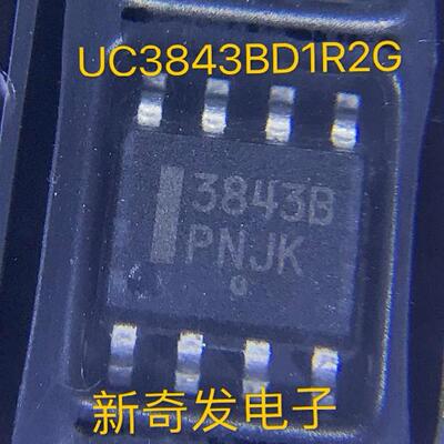 UC3843 UC3843BD1R2G 电流模式PWM调制控制器 SOP-8 IC 芯片 直拍