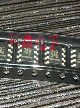 全新原装HAT1024R-EL  HA1024R   1024   SOP8  现货