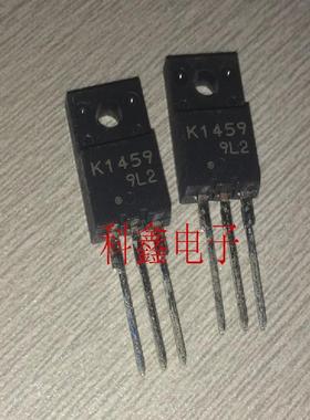 场效应管2SK1459    K1459    TO-220F全新原装