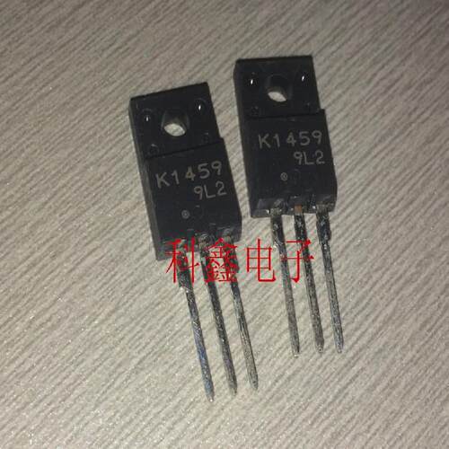 场效应管2SK1459    K1459    TO-220F全新原装