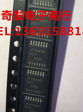 全新 FST3125MTCX 贴片 TSSOP-14 数字总线开关IC