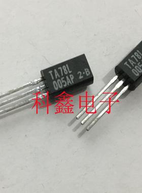 三极管TA78L005AP   TA78L   TO-92L   全新原装