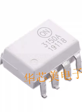 FOD3150ASD  FOD3150SD  3510A 3510  SOP-8栅极驱动光耦合器全新