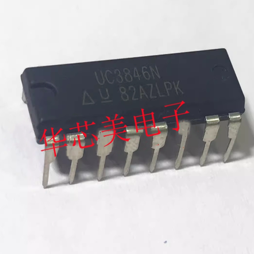 UC3846N  DIP16 电源管理芯片 全新原装
