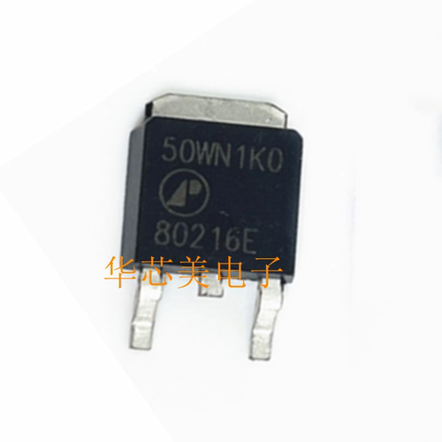 全新原装50WN1K0  50WN1KO AP50WN1K0H  7A500V TO-252 场效应管