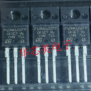 STP10NK60ZFP  P10NK60ZFP  TO-220F场效应管 全新原装