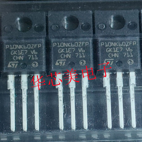 STP10NK60ZFP  P10NK60ZFP  TO-220F场效应管 全新原装