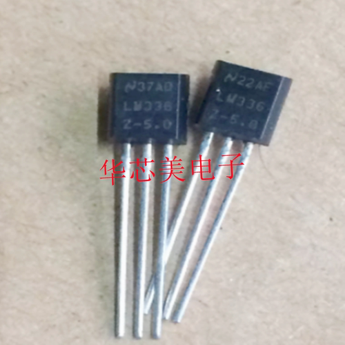 LM336Z-5.0  LM336电压基准三极管LM336Z5  全新原装