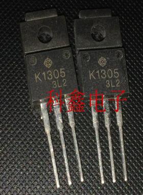 场效应管2SK1305   K1305   TO-220F  原装