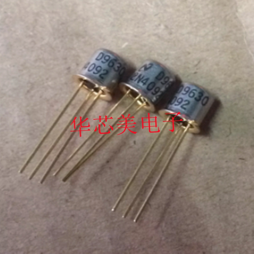 2N4092  4092  三极管TO-18 全新原装