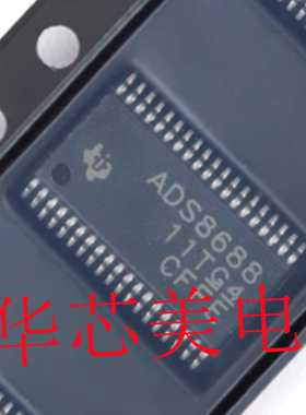 ADS8688IDBTR  TSSOP  ADS8688IDB  ADS8688 数模转换器 全新原装