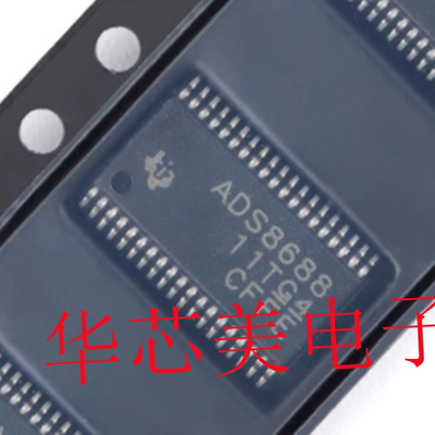 ADS8688IDBTR  TSSOP  ADS8688IDB  ADS8688 数模转换器 全新原装