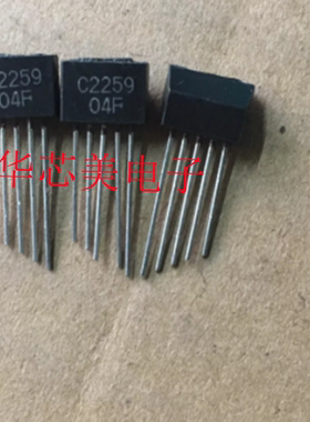 2SC2259  C2259  DIP5  全新原装