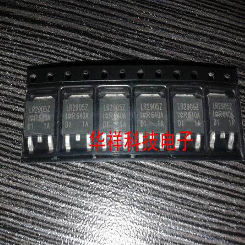 全新原装现货IRLR2905  LR2905Z  42A/55V N沟道 MOS管 TO-252